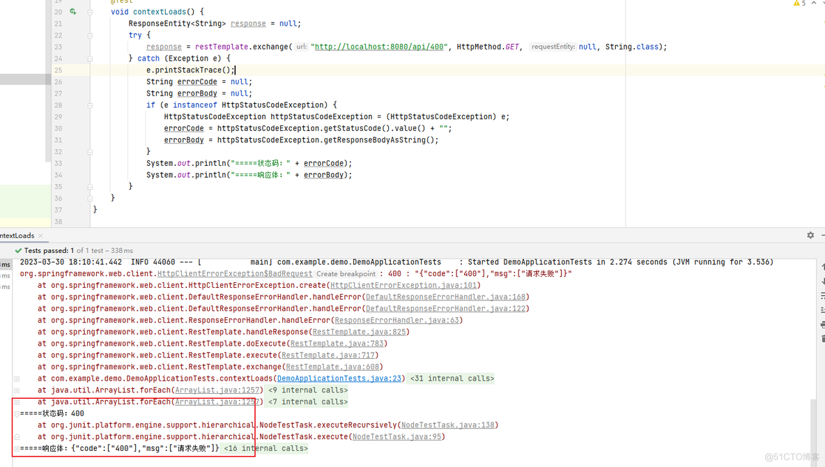 RestTemplate 引入报错 resttemplate异常_RestTemplate 引入报错_05