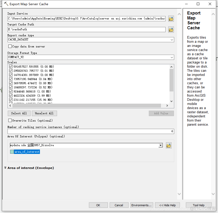 GDAL库实现栅格切片 java 栅格切片技术_ArcGIS_24