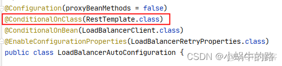 LoadBalanced 这个注解一头挂在RestTemplate上 loadbalanced注解原理_负载均衡_04