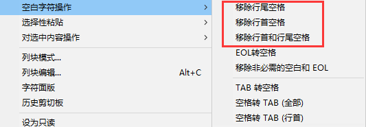 容器里修改文件夹的名称 修改文件夹内容_字符串_03