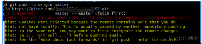 windows下git连接gitlab git连接gitee_windows下git连接gitlab_12