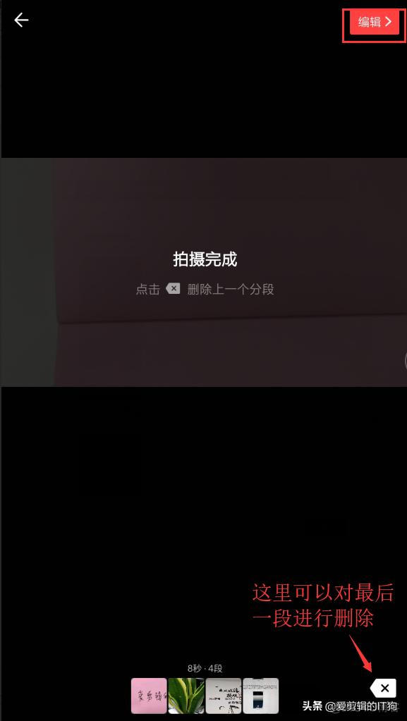 vue2引用videoprocessor 视频压缩 vue能压缩视频吗_静音_04