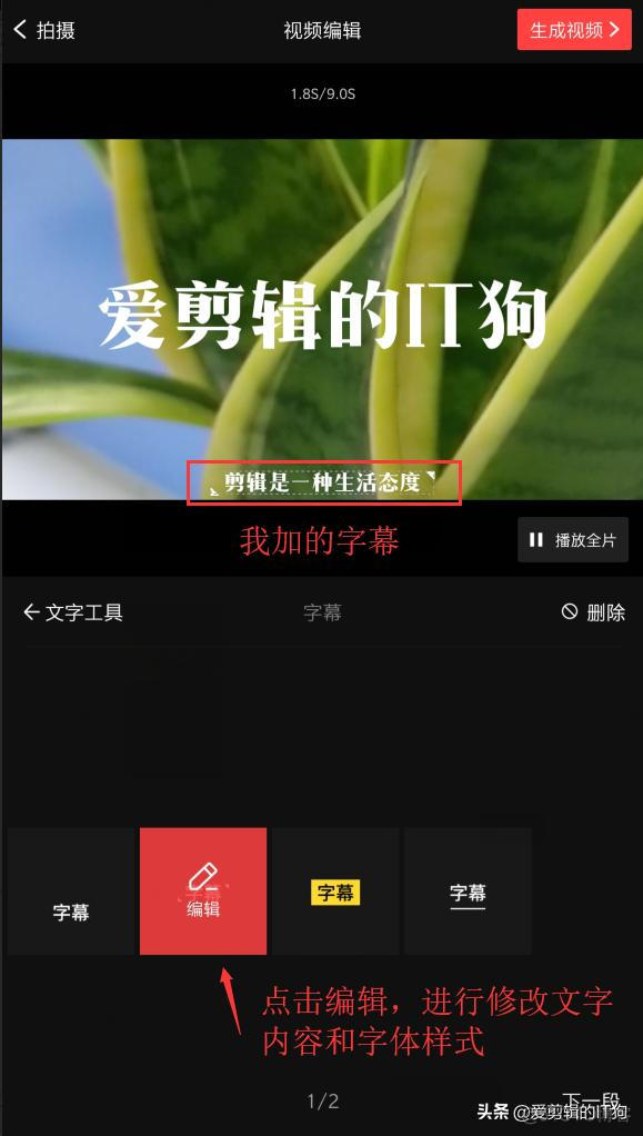 vue2引用videoprocessor 视频压缩 vue能压缩视频吗_静音_15