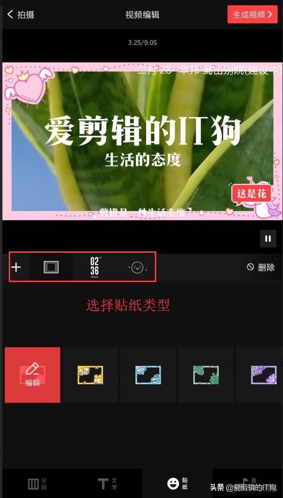 vue2引用videoprocessor 视频压缩 vue能压缩视频吗_静音_18