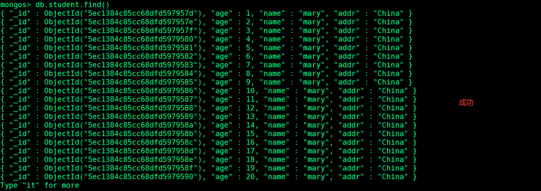 分布式MongoDB需要哪些角色 mongodb分布式部署,分布式MongoDB需要哪些角色 mongodb分布式部署_初始化_02,第2张