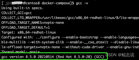 Docker - Docker安装MySql并启动_docker