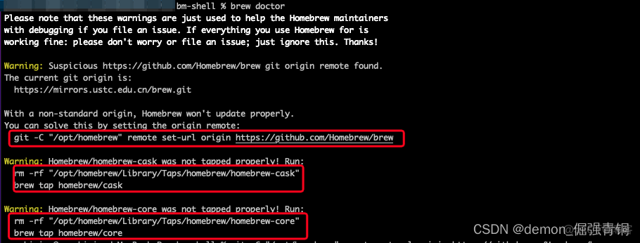 Mac使用brew install 安装wget工具报错 fatal: not in a git directory Error: Command failed with exit 128: git_解决方法_02