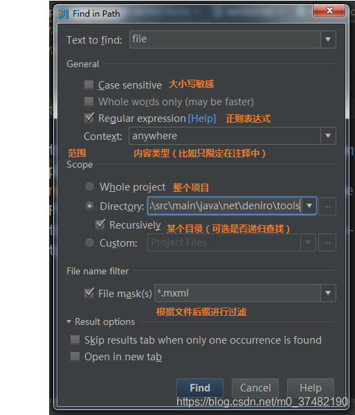 IntelliJ IDEA 快捷键说明大全（转载）_代码段_02