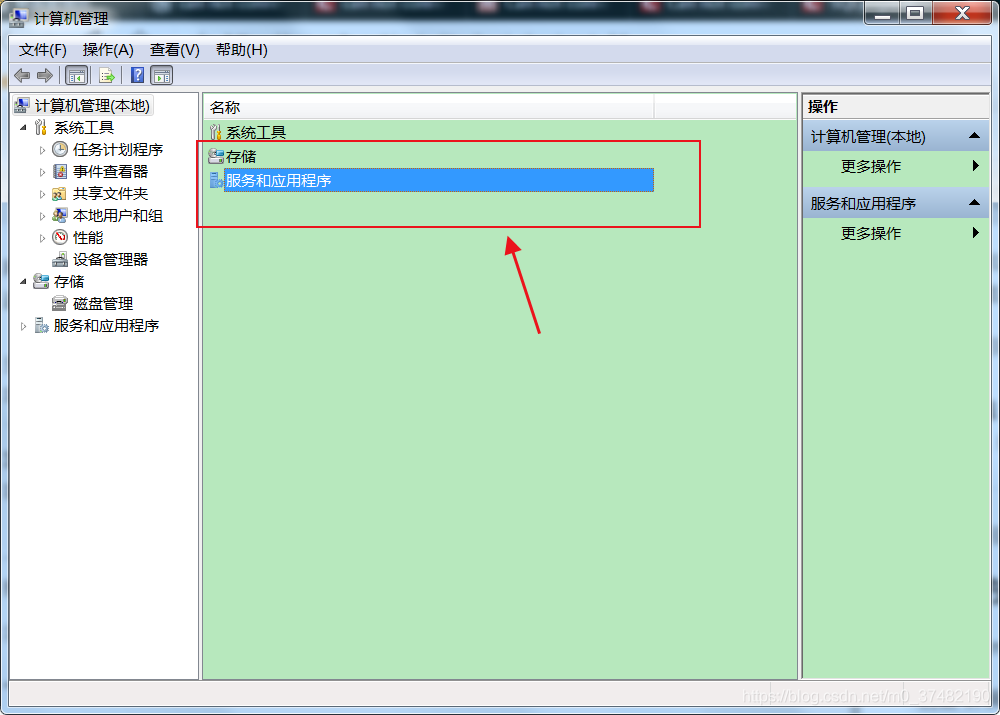 MySQL数据库：Can not connect to MySQL server 解决方法_mysql