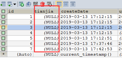 MySQL数据库： 添加列、修改列、删除列、修改列属性、修改表名（包括MySQL、SQLServer、Oracle）_增删改查_02