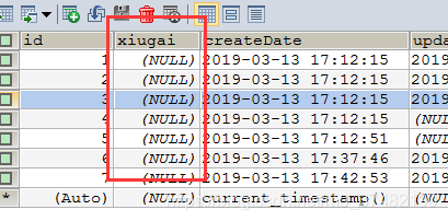 MySQL数据库： 添加列、修改列、删除列、修改列属性、修改表名（包括MySQL、SQLServer、Oracle）_表名_03