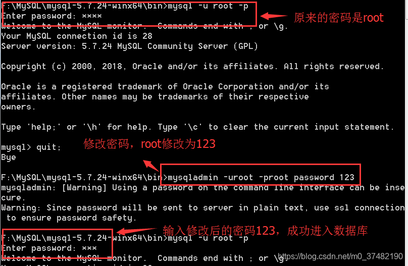 mysql：Windows修改MySQL数据库密码（修改或忘记密码）_数据库_02