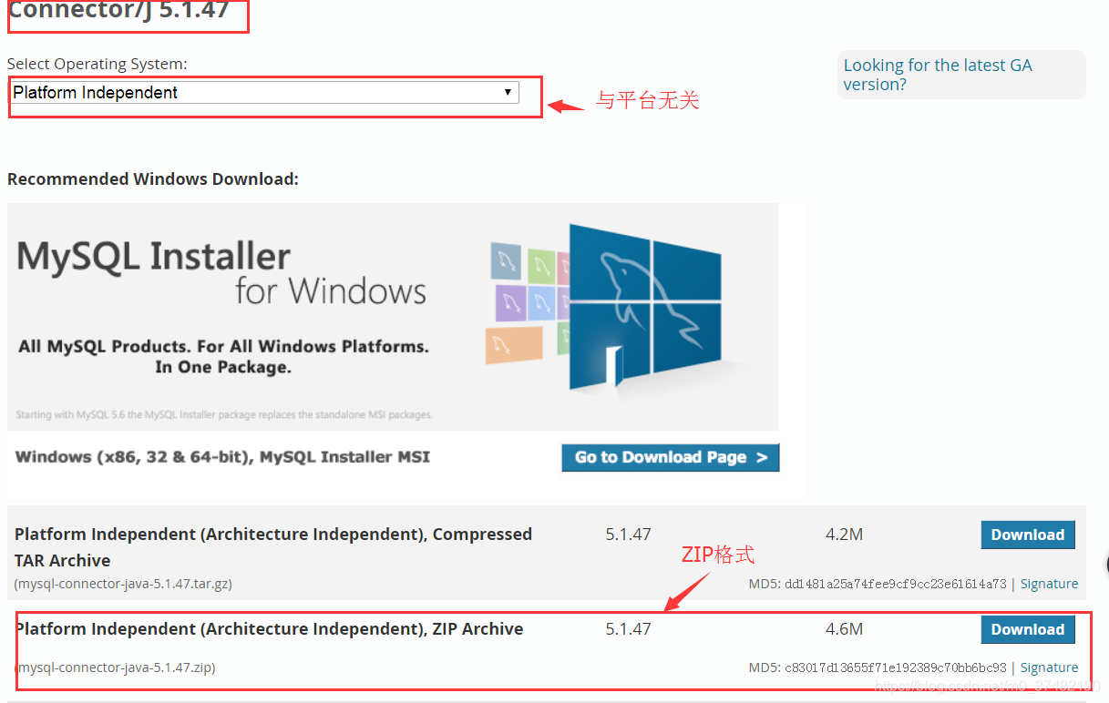 mysql：Java通过驱动包（jar包）连接MySQL数据库---步骤总结及验证_Java连接数据库_02