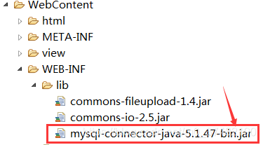 mysql：Java通过驱动包（jar包）连接MySQL数据库---步骤总结及验证_jar包_03