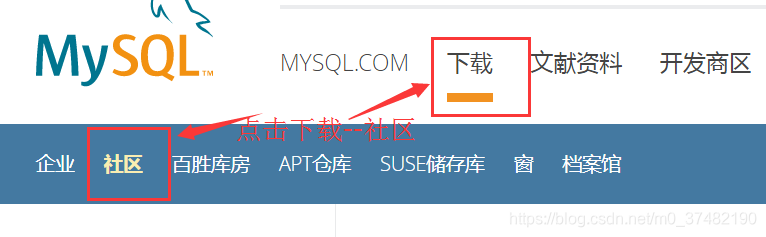 mysql：安装版(解压版)MySQL下载、配置、安装以及解决MySQL服务无法启动问题_MySQL服务无法启动