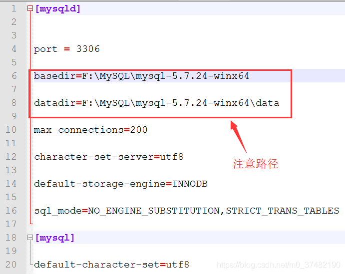 mysql：安装版(解压版)MySQL下载、配置、安装以及解决MySQL服务无法启动问题_MySQL_08