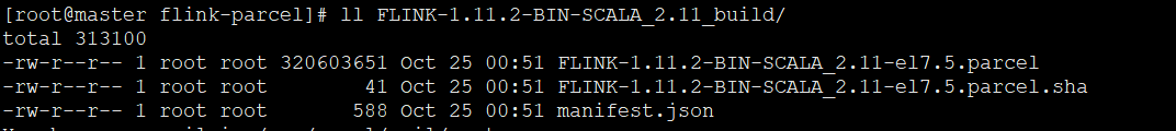 flink集群需要多少台如何预估 flink集成cdh,flink集群需要多少台如何预估 flink集成cdh_flink集群需要多少台如何预估_02,第2张