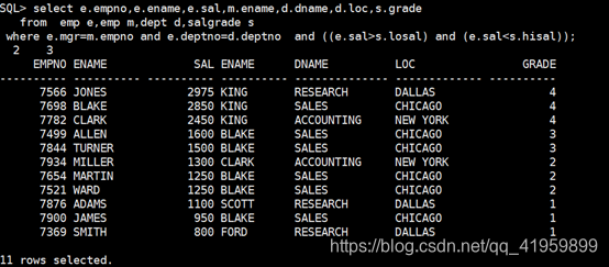 postgresql 多表查询 plsql多表联合查询_oracle_08