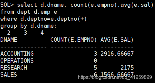 postgresql 多表查询 plsql多表联合查询_linux_16