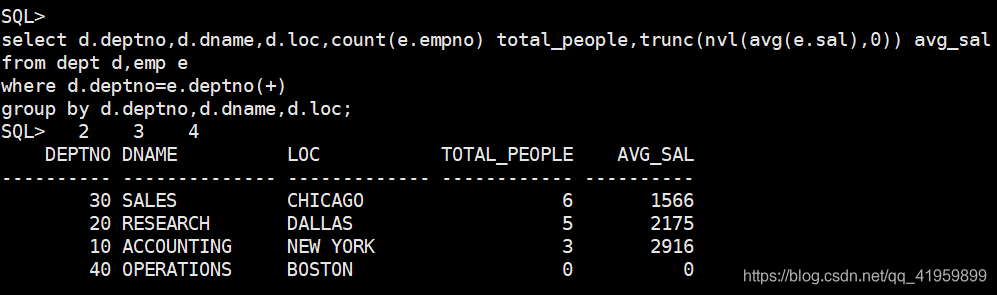 postgresql 多表查询 plsql多表联合查询_oracle_19