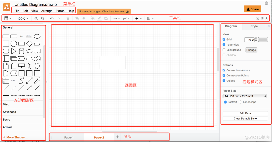 多流程 processInstanceId 是也一样的吗 流程图软件process_visio_08