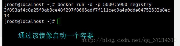 dockerfile参数ADD设置权限 docker 参数_docker_09