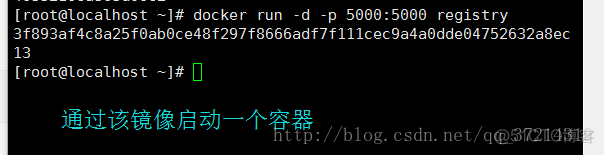 dockerfile参数ADD设置权限 docker 参数_上传_09