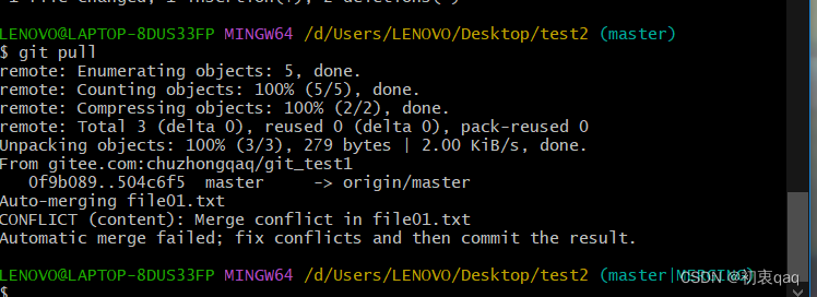 selenium从远程git仓库拉取pthon代码 git 拉取远程仓库_远程仓库_12