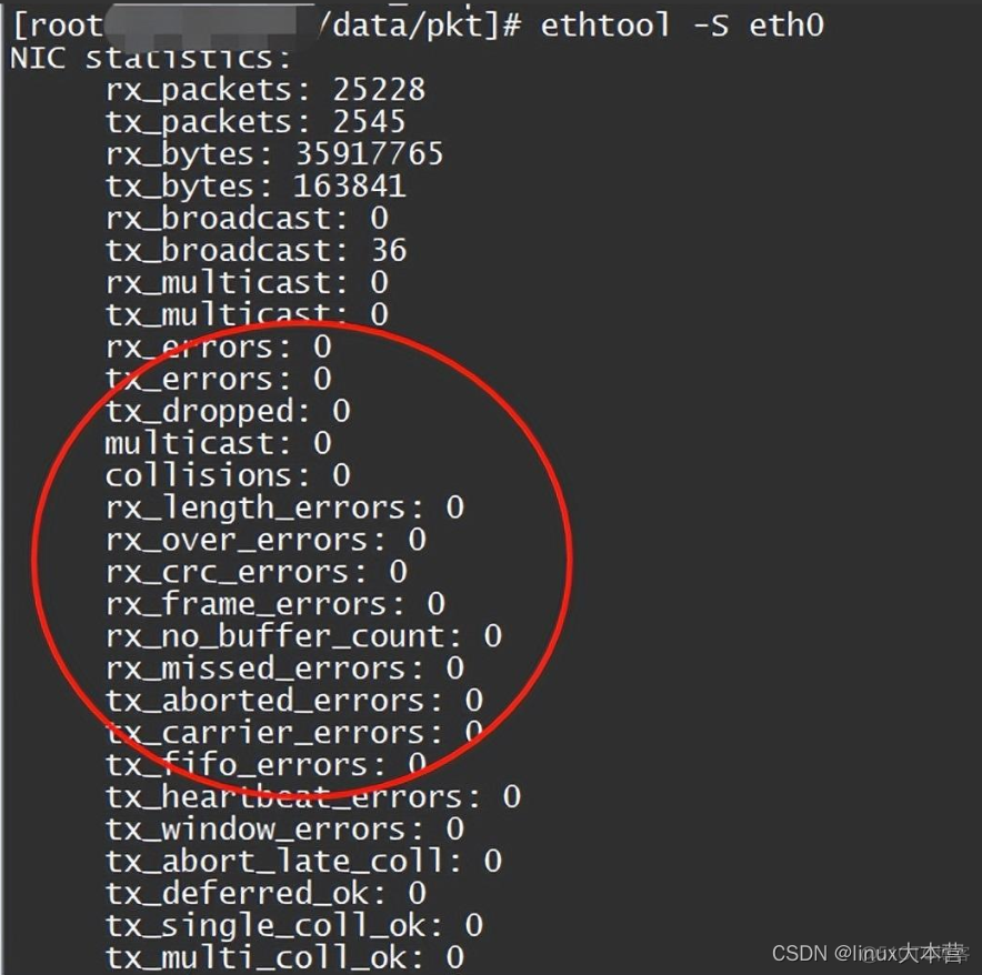 Wireshark 丢包是什么颜色的 丢包网络_Wireshark 丢包是什么颜色的_04