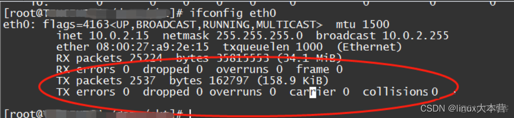 Wireshark 丢包是什么颜色的 丢包网络_Wireshark 丢包是什么颜色的_12