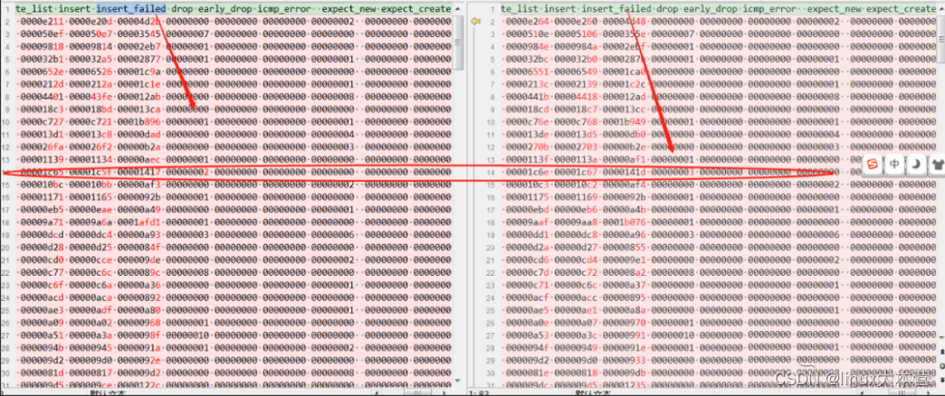 Wireshark 丢包是什么颜色的 丢包网络_Wireshark 丢包是什么颜色的_27