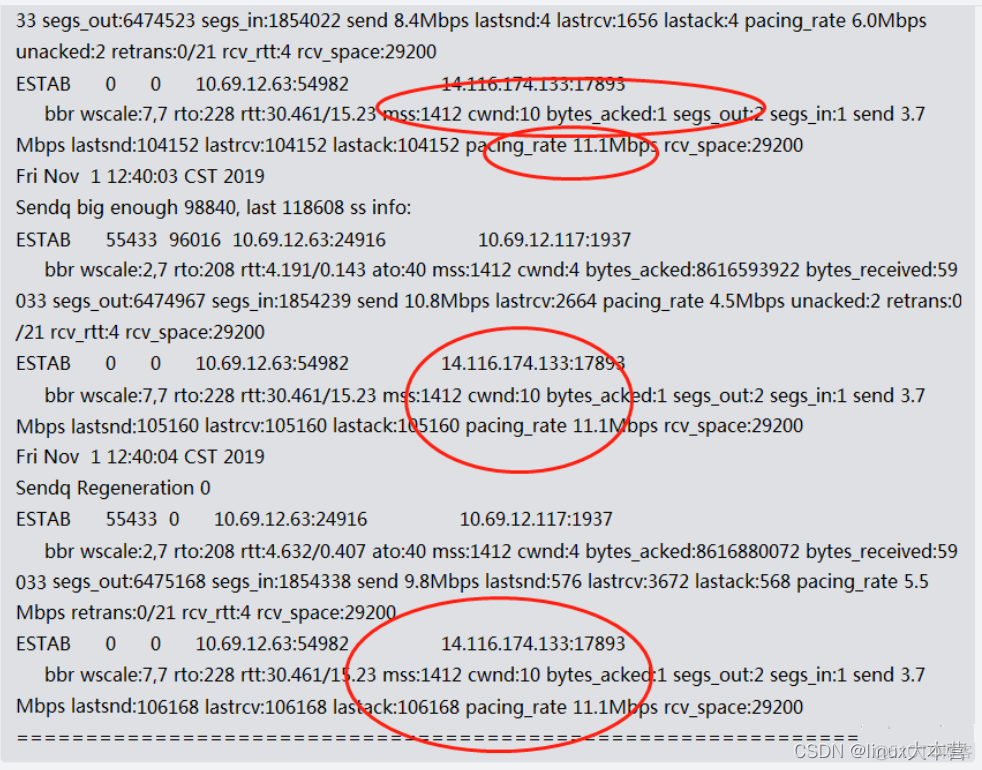 Wireshark 丢包是什么颜色的 丢包网络_网络编程_37