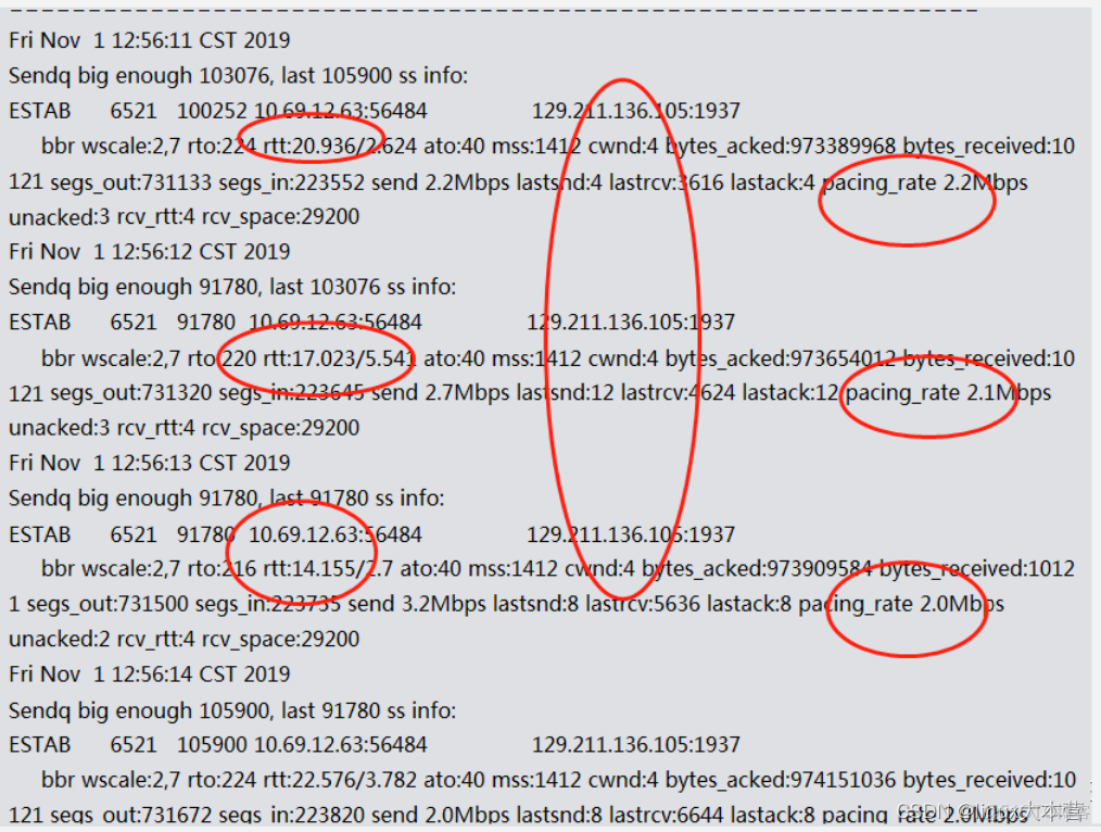 Wireshark 丢包是什么颜色的 丢包网络_Wireshark 丢包是什么颜色的_38