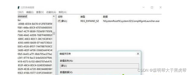 Undefined symbol MTLTextureDescriptorClass 找不到 提示找不到_windows_15