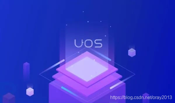 UOS 架构 uos平台_内网穿透