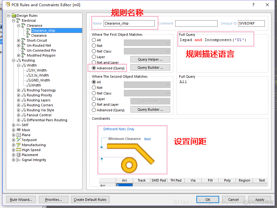 altium designer 20 pcb设计官方指南pdf下载 altium designer设计pcb板_封装_02