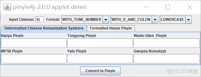 汉字转拼音mysql 汉字转拼音哪个软件好_汉字拼音转换_03