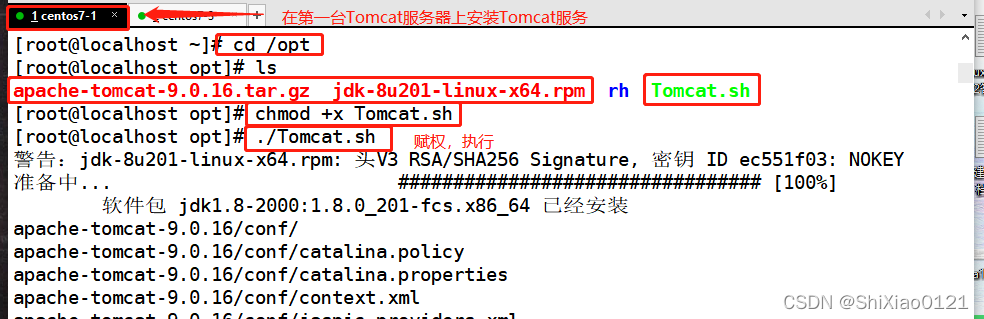 windows nginx 前后端分离 前后端分离 nginx 部署 tomcat_windows nginx 前后端分离_04