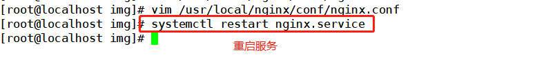 windows nginx 前后端分离 前后端分离 nginx 部署 tomcat_nginx_19