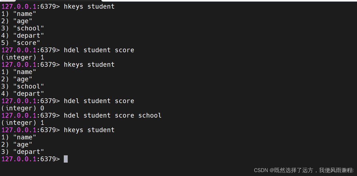 lua hash和数组 hash values_字段_06