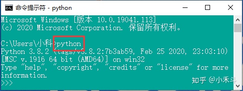 不用装pygame的Python游戏 没下载python能运行_不用装pygame的Python游戏_10