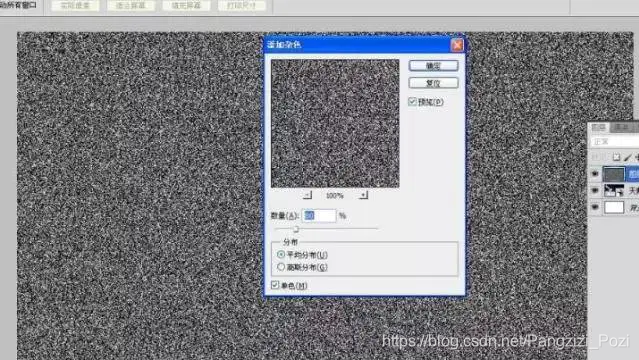 GPUImage基本滤镜 g滤镜教程_UI_05