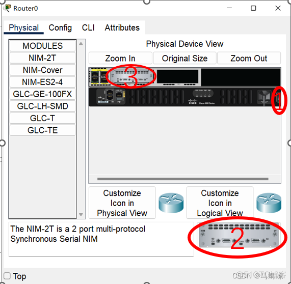 三个路由器ospf 三个路由器怎么连接_服务器_02