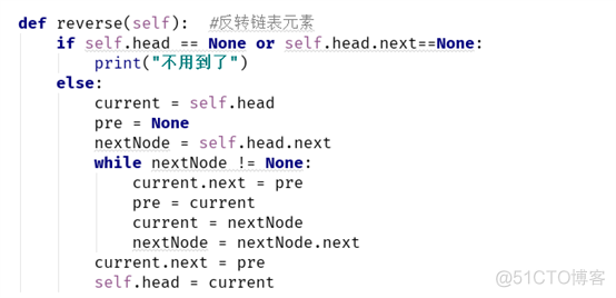 双链表打印顺序反了怎么调回顺序Python python链表倒序输出_迭代_11