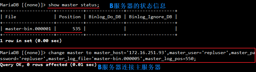 mariadb gtid 主从切换 mariadb主从复制_数据文件_06