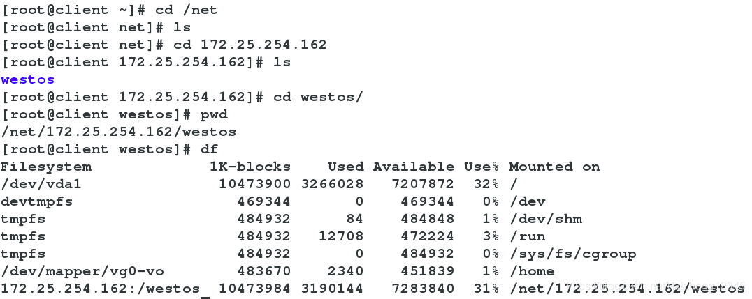 linux如何关掉nfs客户端 linux nfs客户端_自动挂载_08