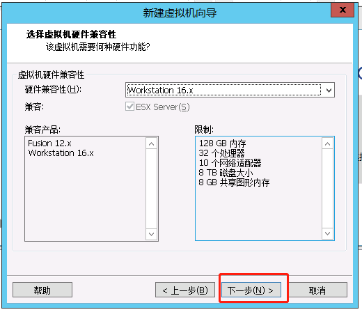 电脑上如何在虚拟机上安装SQL server2008 虚拟机怎么安装sql server_oracle_04