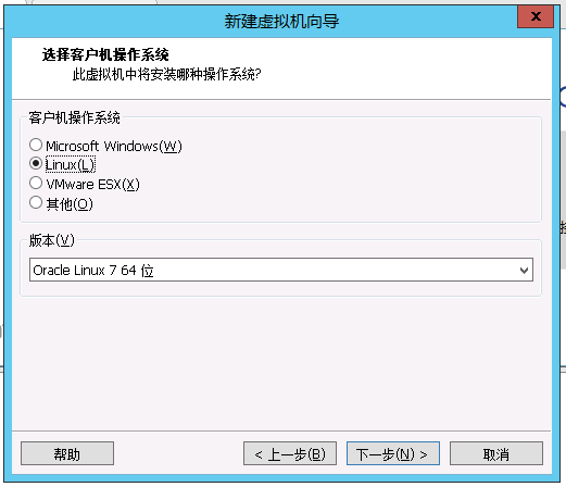 电脑上如何在虚拟机上安装SQL server2008 虚拟机怎么安装sql server_linux_06