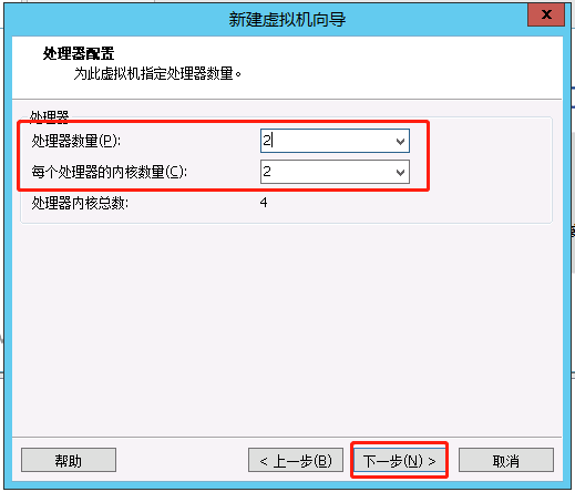 电脑上如何在虚拟机上安装SQL server2008 虚拟机怎么安装sql server_oracle_08