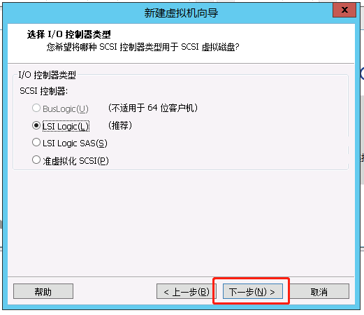 电脑上如何在虚拟机上安装SQL server2008 虚拟机怎么安装sql server_用户名_11